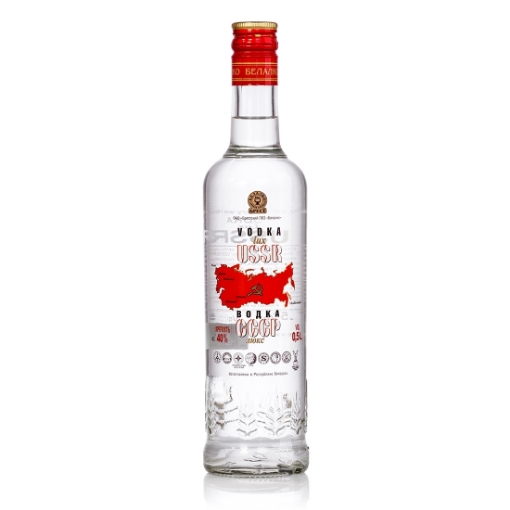 Picture of Vodka USSR 40% Alc, 500ml, 20 bottle per case