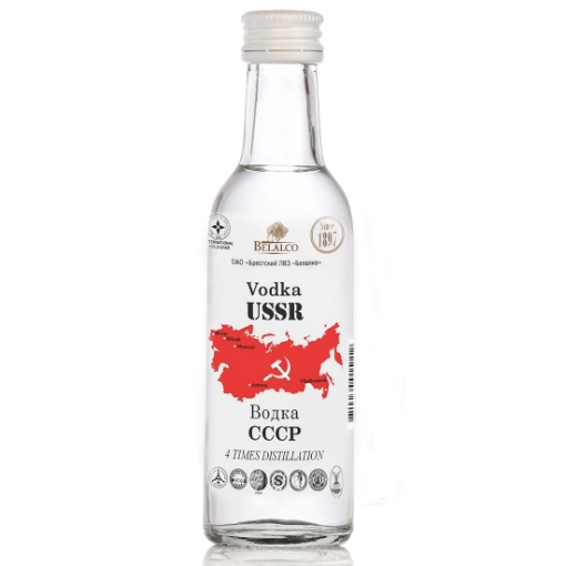 Picture of Vodka USSR Miniature 37.5%, 50ml, 80 bottle per case