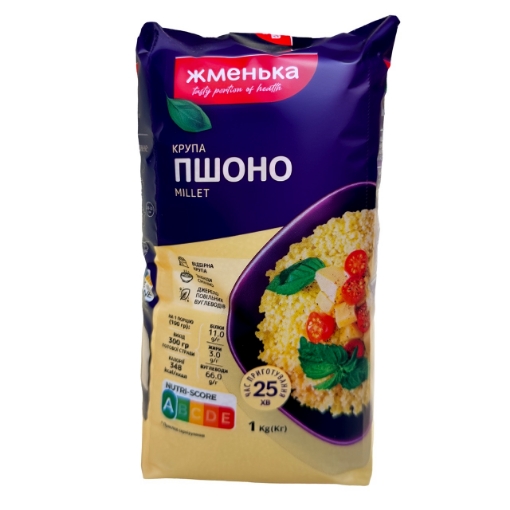 Zhmenka Millet Grains 1kg
